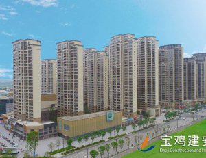 漢中新城吾悅公館(住宅)